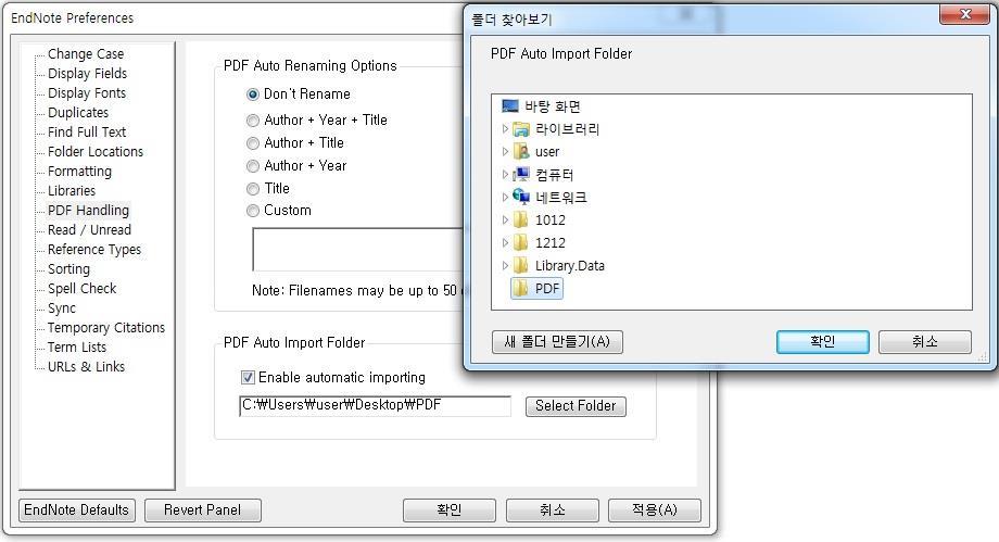 Endnote Import PDF Auto Import Folder EndNote X9 Program > Menu > Edit > Preferences > PDF