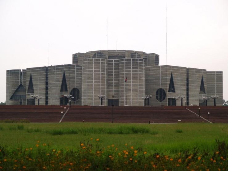 Bangladesh haka ational ssembly 방글라데시국회의사당 -" 단일중심유형 "