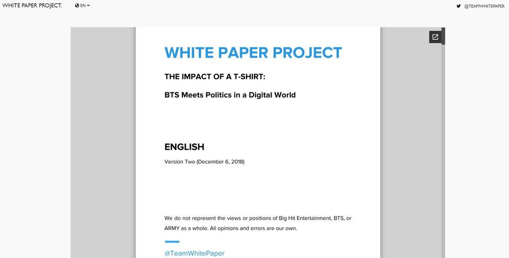 WHITE PAPER PROJECT