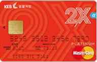 microsd 기반모바일신용카드 금융 microsd