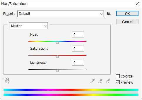 5 Colorize : 이항목을체크하게되면듀오톤과같이한가지색상으로색상보정이가능합니다.