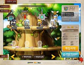 2 뮤 & 뮤오리진뮤는웹젠에서개발한 MMORPG 로한국 MMORPG 중최초로풀 3D 그래픽을구현한게임이다 [11].
