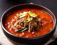 황태콩나물국 Pollack Bean Sprout Soup 육개장 Spicy Beef Soup