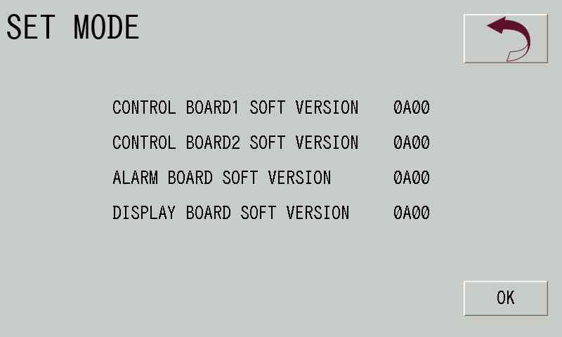 1-3) Software Version 표시기판, 경보기판, 제어기판 1, 제어기판 2 의소프트웨어버전을확인할수있습니다.