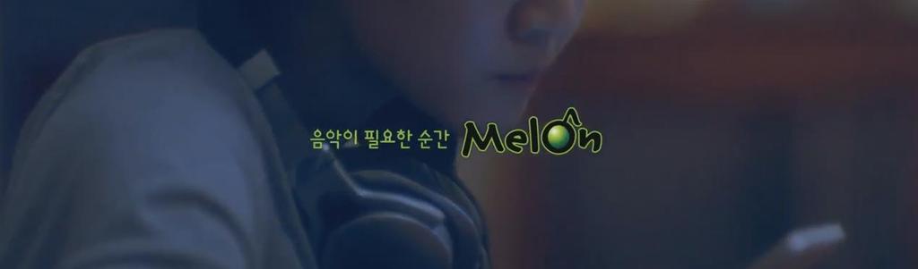 멜론 : Melon Homepage Renewal Event Planning Event/Banner