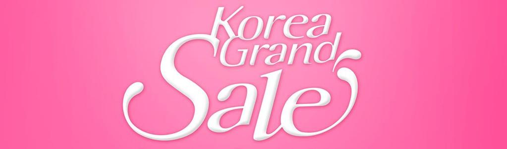 코리아그랜드세일 : Korea Grand Sale Website Creation Site Management