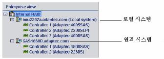 그림 5-2 Enterprise view 에서로컬및원격시스템식별 원격시스템에로그인한후에는로컬시스템에서 Sun StorageTek RAID Manager 소프트웨어를시작할때마다 Enterprise view 에해당원격시스템이자동으로포함됩니다. 원격시스템의 HBA, 디스크드라이브및논리드라이브를로컬시스템의일부처럼사용할수있습니다.