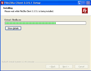 FileZilla 사용하기 FileZilla에 접속합니다.