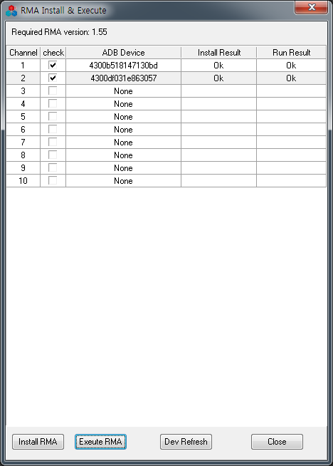 FTP 측정 (2) RMA 설치 및 실행 Netimizer_RMA(APP)설치 및 실행 단말기 ADB Device 번호가 확인 되어야만 Netimizer_RMA를 설치