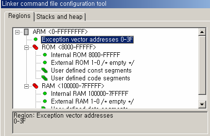 EWARM 4.xx 프로젝트 옵션 설정(5_3) 12. Project -> > Option -> > Linker -> Config Config 는 XCL 파일과 Startup code 의 entry point 등의 설정을 도와준다. Linker command file : 기본적으로 iar_arm.