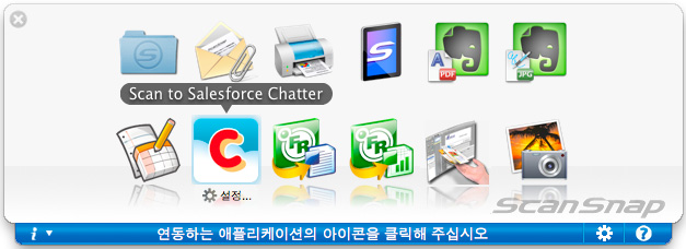 동작 (Mac OS 고객용 ) 퀵 메뉴를 사용할 경우 퀵 메뉴를 사용하려면, ScanSnap 설정 윈도우에서 [ 퀵 메뉴의 사용 ] 체크상자를 선택해야 합 니다. 퀵 메뉴를 사용한 스캔 실행 방법에 대한 보다 자세한 정보는, " 퀵 메뉴를 사용할 경우 " (232 페이지 ) 를 참조해 주십시오. 1. ScanSnap 에 문서를 올려 놓습니다.