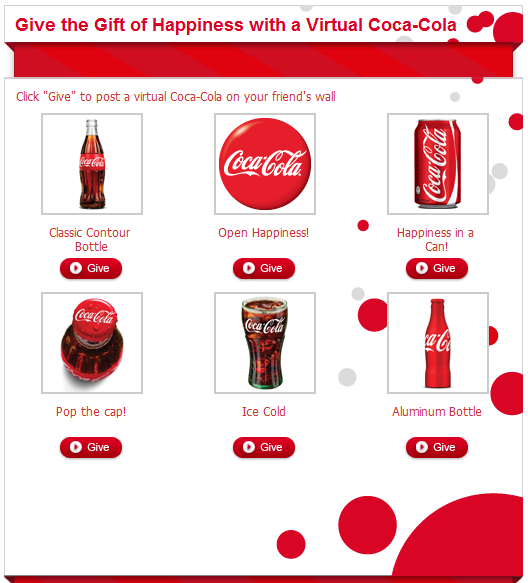Coca-Cola_Ideas [Gifts] [Expedition 206] [Fan Downloads] 친구의 담벼락에
