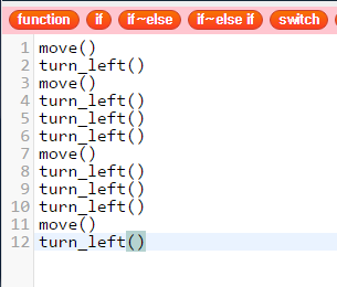 이해학습 문제 1 다음에서 a와 b에 반복되고 있는 turn_left()함수를 repeat()함수로 변경하여