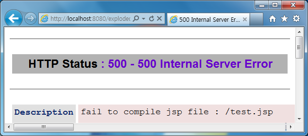 HTTP 에러코드(500) 현상 : 페이지 접속 시 500 Internal Server Error 에러 발생 해결 : Application