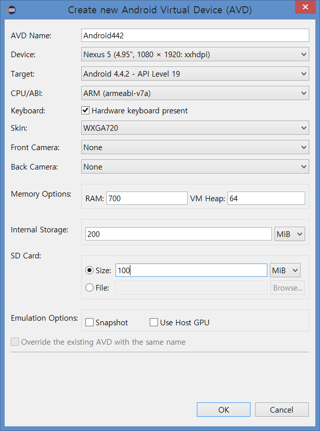 2 설치가 끝나면 마지막 화면에서 [Start SDK Manager] 체크 박스가 선택된 상태로 되어 있는 것을 볼 수 있습니다. 이 화면에서 [Finish] 버튼을 누르면 Android SDK Manager 가 실행됩니다. 02-4 에뮬레이터의 구성과 사용 설치 과정이 모두 끝났습니다.