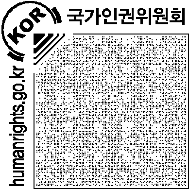 하고 수재민을 원조하며 식수를 제공하는 등의 활동을 하고 있다. 또한, 쉼터 제공을 위해 서 주거할 곳이 없는 이들을 위해 천막을 제공하고 새로운 주택 건설을 위한 자금을 모금 하는 활동을 하고 있으며, 보건 및 영양프로그램을 통해 난민촌의 공중보건향상을 꾀하는 활동도 진행하고 있다.