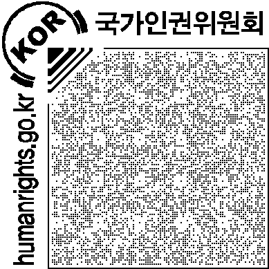 [그림 3] 2015년 5월 31일 기준. 연도별 난민신청 현황 28) <표 1>을 보면 2015년도 5월까지 매월 난민신청자 건수가 꾸준히 증가하고 있음을 확 인할 수 있다. 그리고 실제로 표에 제시되지 않았지만 1994년도부터 2015년도 7월까지 대 한민국에 난민신청을 한 건수가 1만2208건수에 달하는 것으로 밝혀졌다.