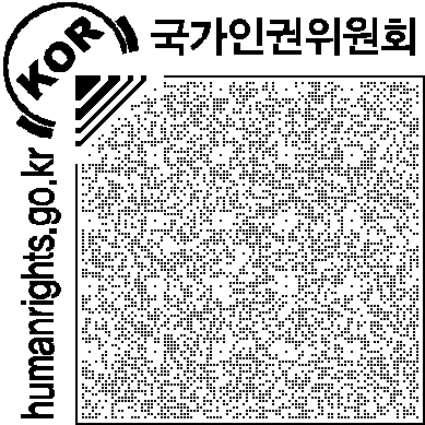 또한 현재 한국은 재정착 지원을 난민법 제 45조에 따라 법무부 출입국외국인지원센 터 에서 관장하고 있다. 출입국외국인지원센터 는 6개월 동안 주거, 생계지원, 언어 등 정 착지원을 위한 교육과 지원을 해주지만 이러한 지원외엔 아무런 정착지원제도가 존재하 지 않는다.