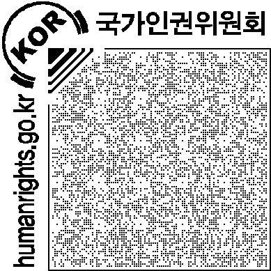 0000055 33 아이스란드 Iceland 62 319,062 0.0001943 34 에스토니아 Estonia 24 1,340,345 0.0000179 전체 합계 1,968,293 1,225,481,759 0.