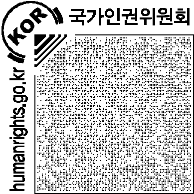 75) 그러나 결과적으로는 독일은 최근 일어난 시 리아 난민사태를 해결하기 위하여 2014년도 보다 더 많은 난민을 자국에 수용할 것이라 예측할 수 있다.