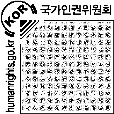 취지에 어긋남을 확인할 수 있다. 나) 난민신청자에 대한 지원주체-독일NGO단체 독일카리타스(caritas)연맹,독일적십자및프로테스탄트사회봉사단등의 NGO는UNHCR와 연계하여난민신청자에게법률지원을제공하고 있다. 이민법, 국적법, 난민의 권리에 대해 전문가인 변호사가 독일의 각 지구에서 무료법률상담이나 소송지원 등을 실시하고 있다.