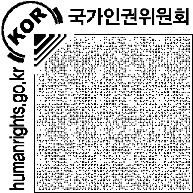 <표 10> 난민인정자와 인도적 체류자의 비교 103) 2. 민간, 지자체협력과 자체 프로그램 도입 1) 지자체와 협력을 통한 개선 캐나다 퀘백 주를 살펴본다면 이들은 공동스폰서십프로그램(collective sponsorship program, CSP)을 통해 난민이 퀘백에 잘 정착되는걸 적극적으로 돕고 있다.