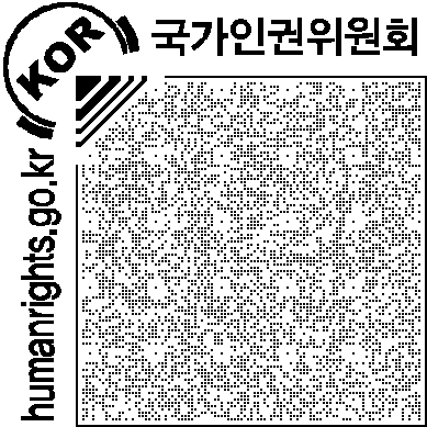 유하룡, [르포] 태국 국경 미얀마 난민촌을 가다, 조선일보, 2008-04-04 - 기 임근호, 미국 내년 시리아 난민 1만명 받겠다, 한국경제, 2015-09-12 전상천, [김포] 퇴짜 난민지원조례 결국 재의, 경인일보,