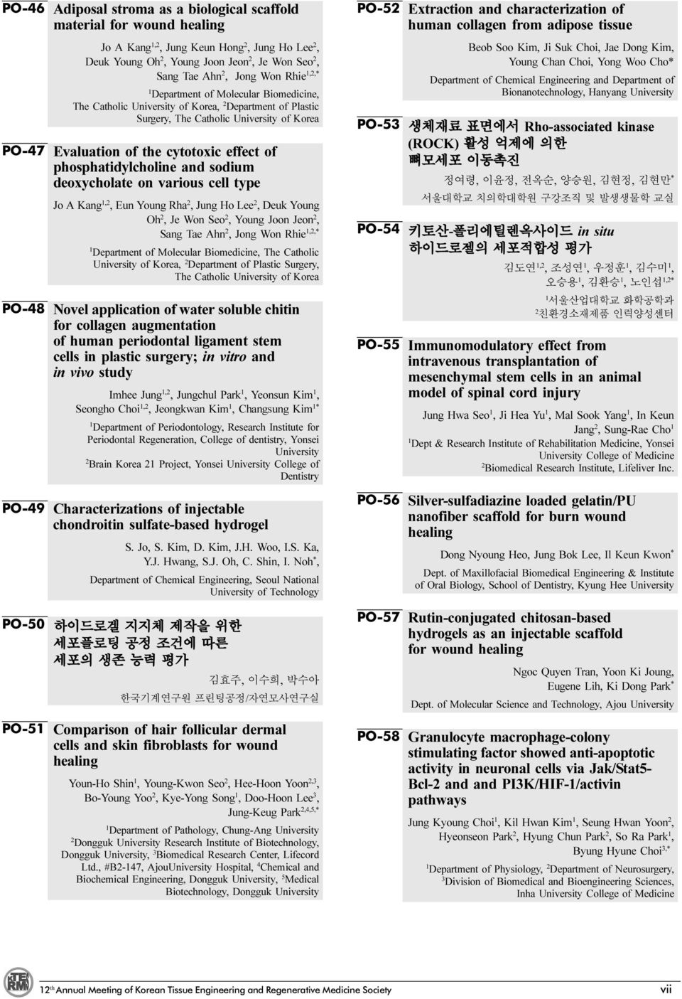 deoxycholate on various cell type Jo A Kang,, Eun Young Rha, Jung Ho Lee, Deuk Young Oh, Je Won Seo, Young Joon Jeon, Sang Tae Ahn, Jong Won Rhie,,* Department of Molecular Biomedicine, The Catholic