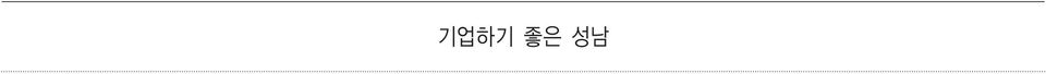 생활영어 클래식기타 만돌린 등 20개 강좌는 오는 2월 27일~5월 18 일 3개월 과정으로 2월 13~23일 모 집한다. 수강료는 3만원. 대상은 만18 세 이상 시 거주 여성이며, 기초생활수 급자 등은 수강료가 무료(재료비는 별 도)다. 자세한 사항은 홈페이지(www. snwomen.co.kr) 참조.