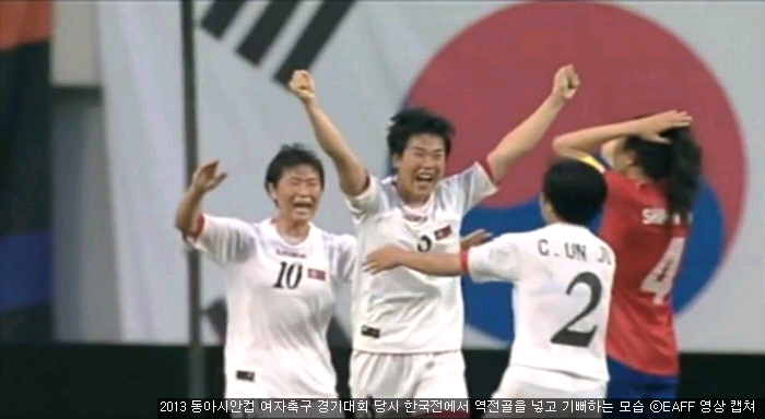 NK포커스 [인천아시안게임 북한 선수 열전2] 2014.9.16. 축구선수 허은별 북 한 여자축구는 세계 최정상급의 기량을 자랑 한다. 이번 아시안게임에서도 북한 여자축구 는 유력한 금메달 후보다. 이런 강력한 북한 여자축 구를 대표하는 공격수가 허은별 선수다. 허은별 선수는 1992년 1월 19일 생으로 북한 여 자축구의 대표적인 공격수다.