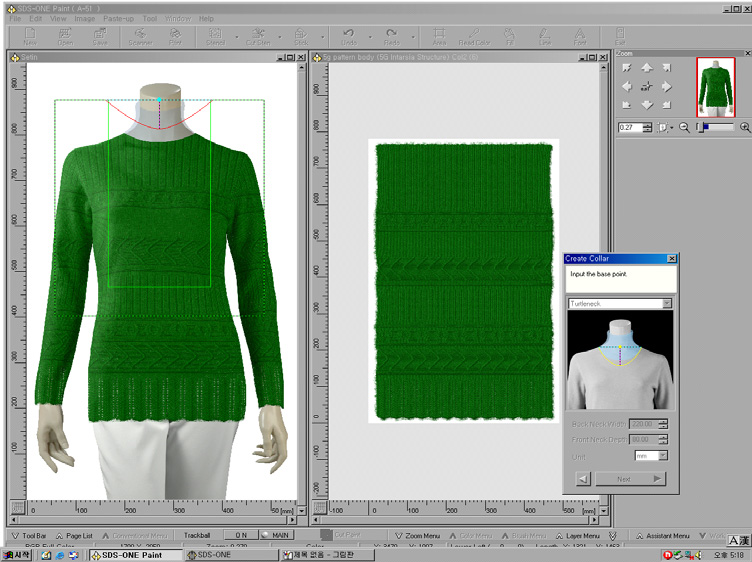 한국패션디자인학회지 제7권 2호 (2007.11) <그림 7> Template Mapping4 <그림 8> Template Mapping5 way는 Color Change Variation이 가능하다. 드레이핑 시뮬레이션 시스템은 앞 단계에서 입력 시킨 데이터로 만든 조직을 실제 입은 듯한 모양새로 주름과 명암 등의 느낌을 살려 mapping 할 수 있다.