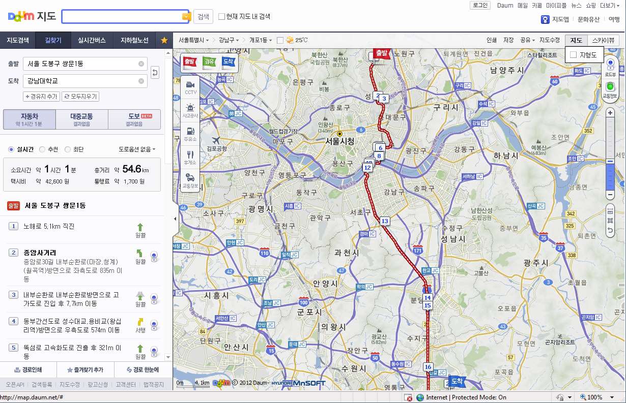 Daum 지도를 이용한