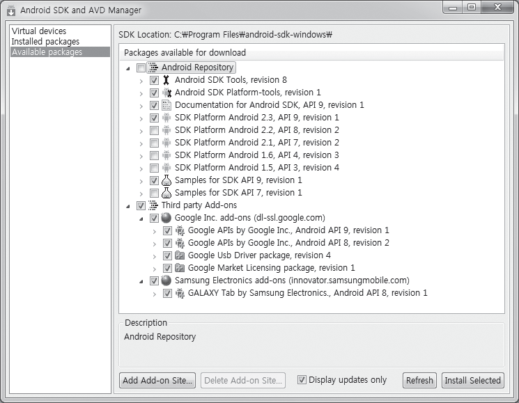업그레이드 SDK 업그레이드 이클립스의 [ Window/Android SDK and AVD Manager ]