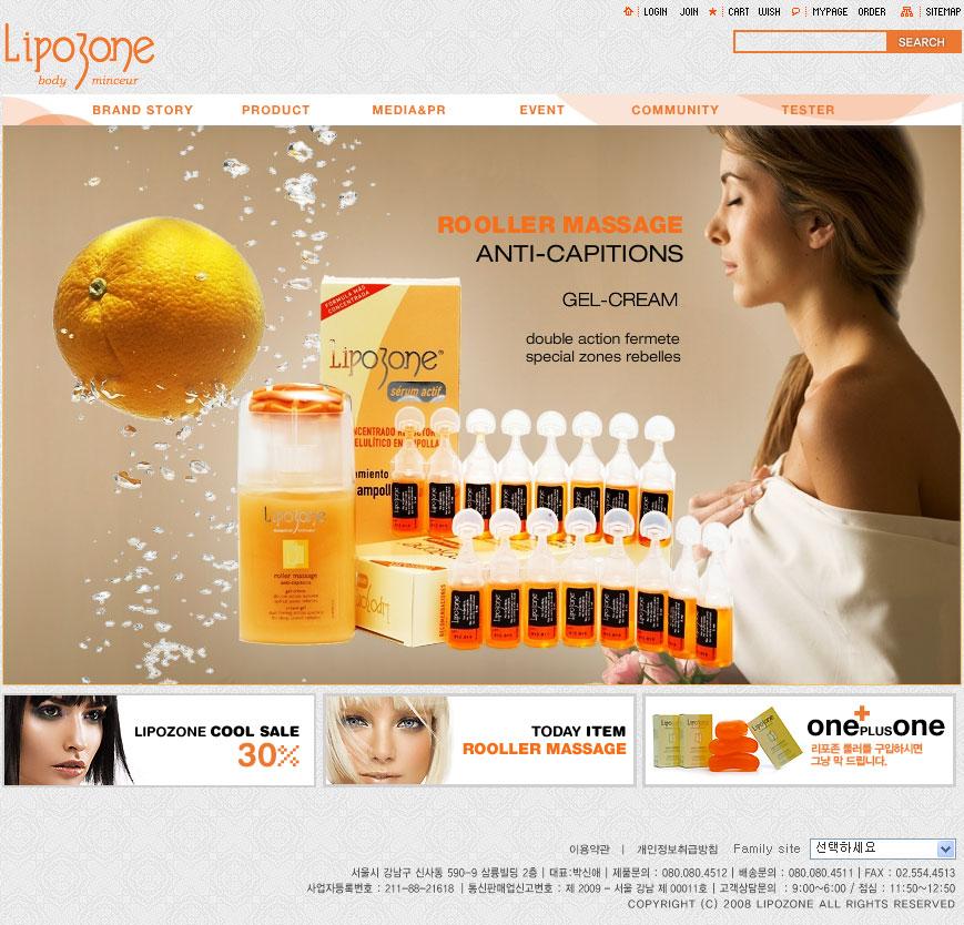 [Lipozone