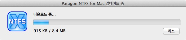 19 드라이버 업데이트 기본적으로 Paragon NTFS for Mac OS X 는 하루에 한 번 이용 가능한 업데이트를 위해 회사의 웹사이트를 자동으로 점검합니다. 업데이트 확인 옵션(NTFS 설정창)을 사용하여 언제든 이 점검을 실행할 수 있습니다.