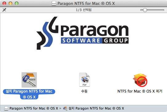 운영 체제: Mac OS X 10.5 Leopard, 10.6 Snow Leopard, 10.7 Lion, 10.8 Mountain Lion, 10.