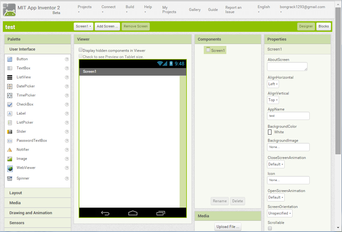 앱 인벤터 Designer 화면 구성 메뉴