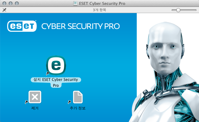 1. ESET Cyber Security Pro ESET Cyber Security Pro, ThreatSense CD/DVD CD/DVD Finder ESET ESET Cyber Security Pro ESET Cyber Security Pro,,,,, 1.