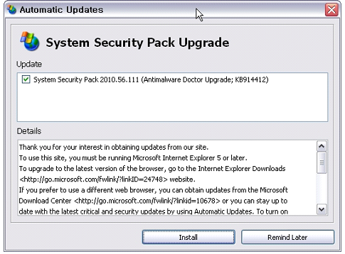 [그림 1-16] 윈도우 운영체제 업데이트를 가장한 가짜 백신 설치 프로그램 [그림 1-16]에서 알 수 있듯 실제 윈도우 운영체제 업데이트와 동일한 형태를 가지고 있으므로 컴퓨터에 대한 전문적인 지식이 없는 일반적인 사용자들은 의심 없이 가짜 백신을 설치하게 된다.