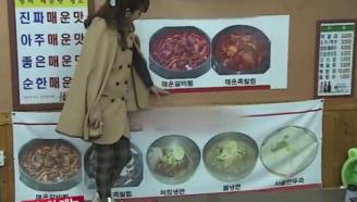 유튜브 '싸이의 강남스타일'에서 '강북 맛집'까지~ 병원