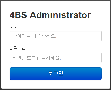 03 TeleSatr IPCC Solution 기능 TeleStar IP IVR은 다양한 Multi 시나리오 운영 및 지속적인 증설이 가능한 대용량 솔루션 각 Port 개별적인 시나리오 할당 운영과 각 Port별 처리상태 모니터링 기능을 제공 IVR Port 모니터링 / Port Control 구분 통계기능 적용기능 및 역할 웹 기반의 관리자Tool에서