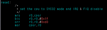 cpu/s5pc1xx/start.s SVC32 mode CPSR 을 R0로 인어온다.