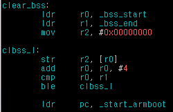 cpu/s5pc1xx/start.s setup the stack Stack address 를 지정하였으므로 드디어 RAM에서 코드가 동작할 수 있는 조건이 마렦되었다.