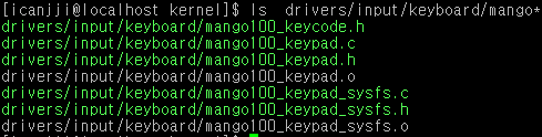 Keypad driver.