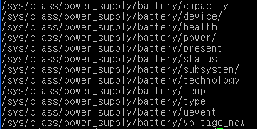 Battery Driver snprintf(path, sizeof(path), "%s/%s/health", POWER_SUPPLY_PATH, name); if (access(path, R_OK) == 0) gpaths.