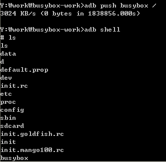 Busybox install >adb push busybox / >adb