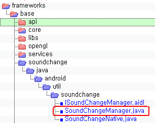 Android 메뉴 생성 SoundAndDisplaySettings.java import android.util.soundchange.soundchangemanager;./packages/apps/settings/src/com/android/settings/soundanddisplaysettings.java SoundChangeManager.
