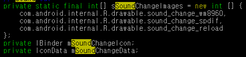 Android 아이콘 생성 private final void updatesoundchange(intent intent) { final int event = intent.getintextra(soundchangemanager.extra_sound_change_state, SoundChangeManager.