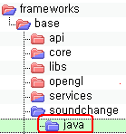 안드로이드 메뉴 생성(build) build\core\pathmap.