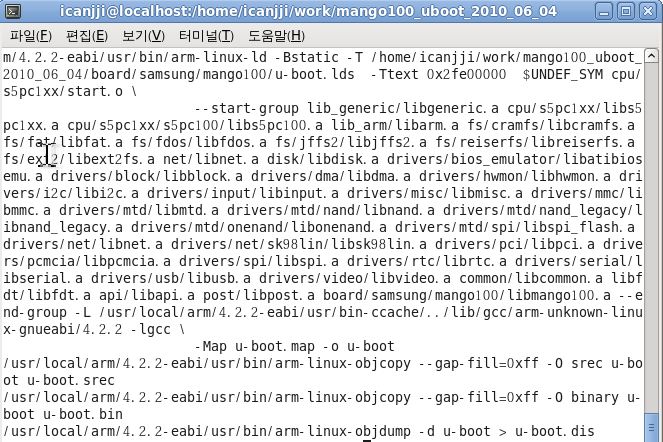 U-boot Download, Compile #mkdir ~/work #tar xvf mango100-uboot-2010-0629.